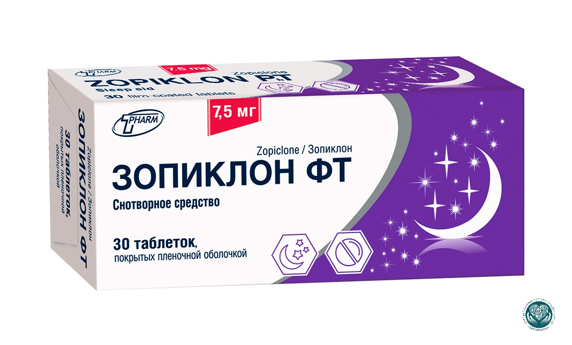 Зопиклон - таблетки, вызывающие зависимость