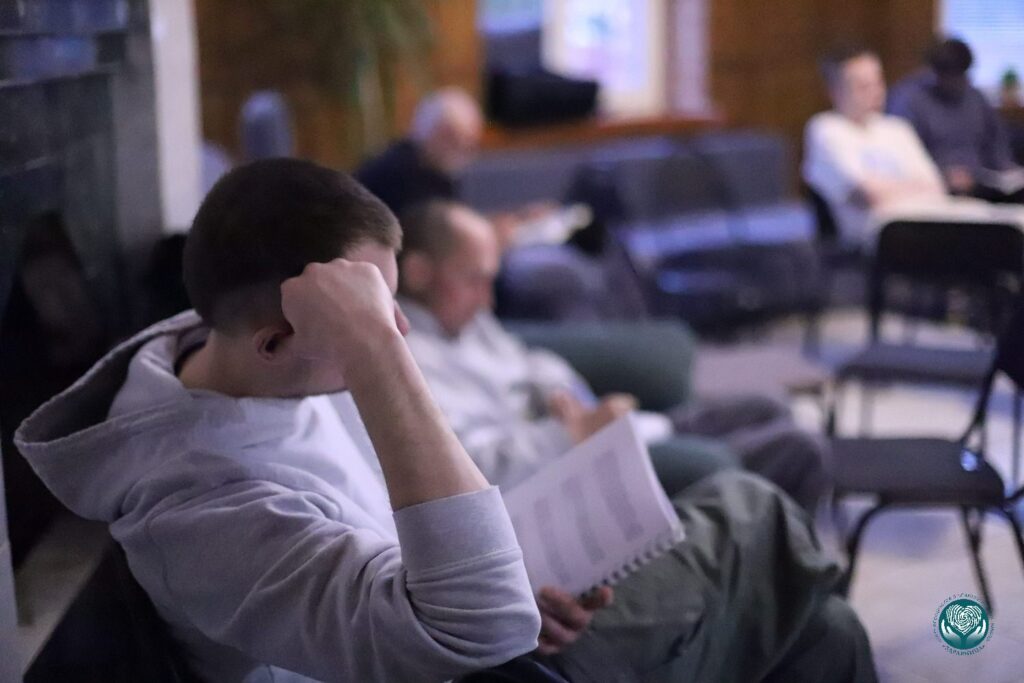 Социальная адаптация после реабилитации