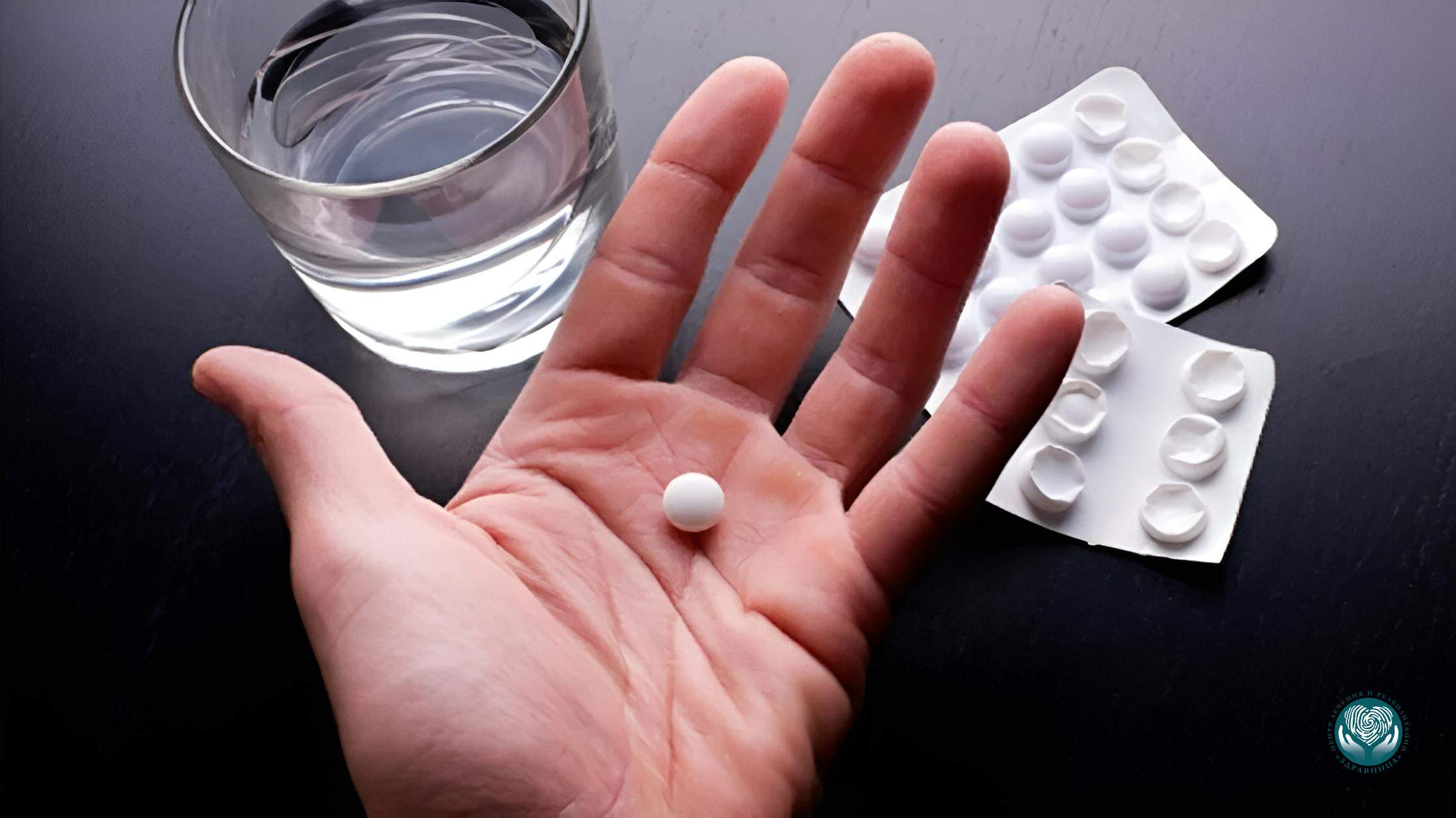 таблетки от похмельного синдрома