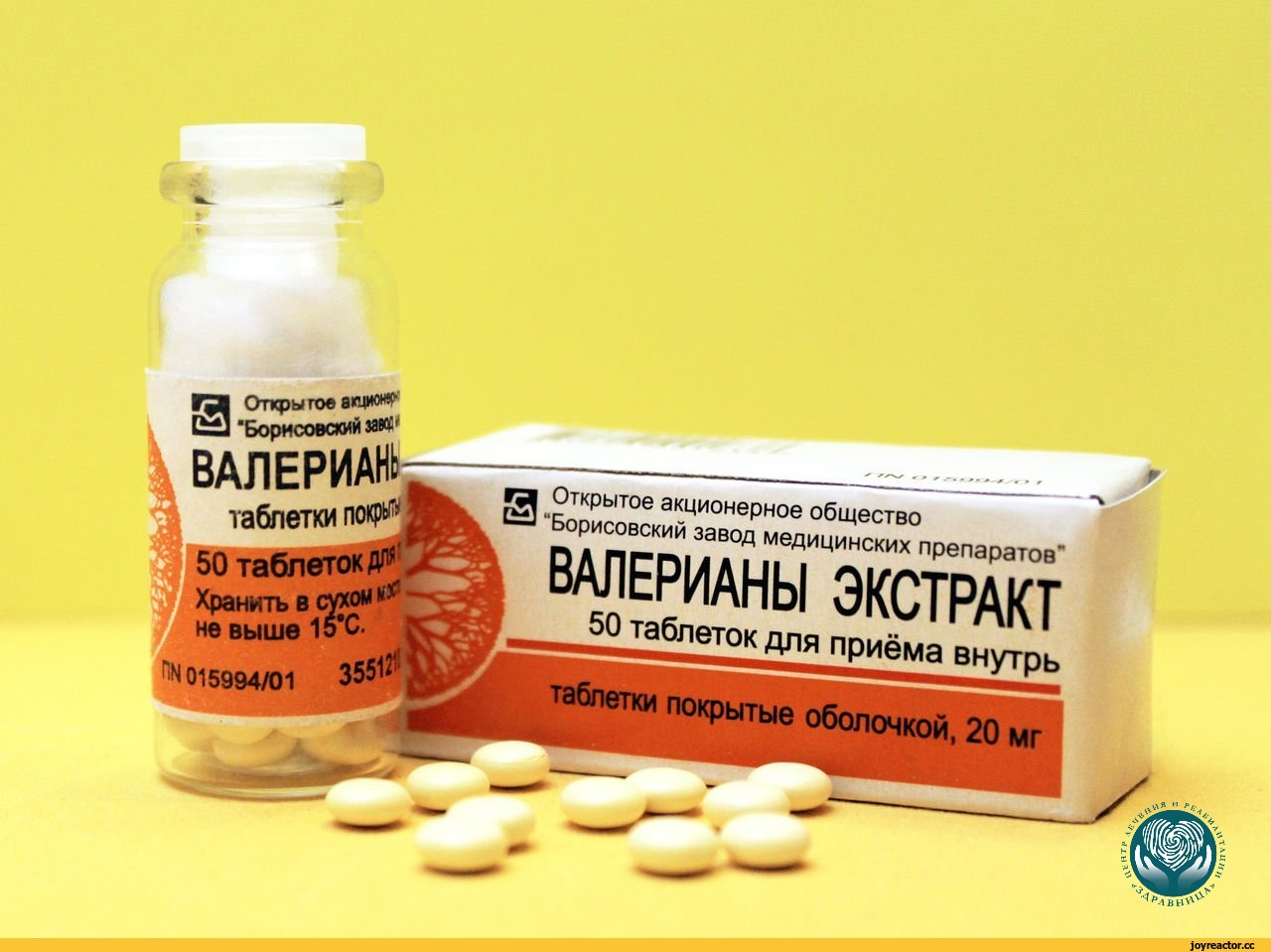 валерьянка таблетки польза и вред для организма