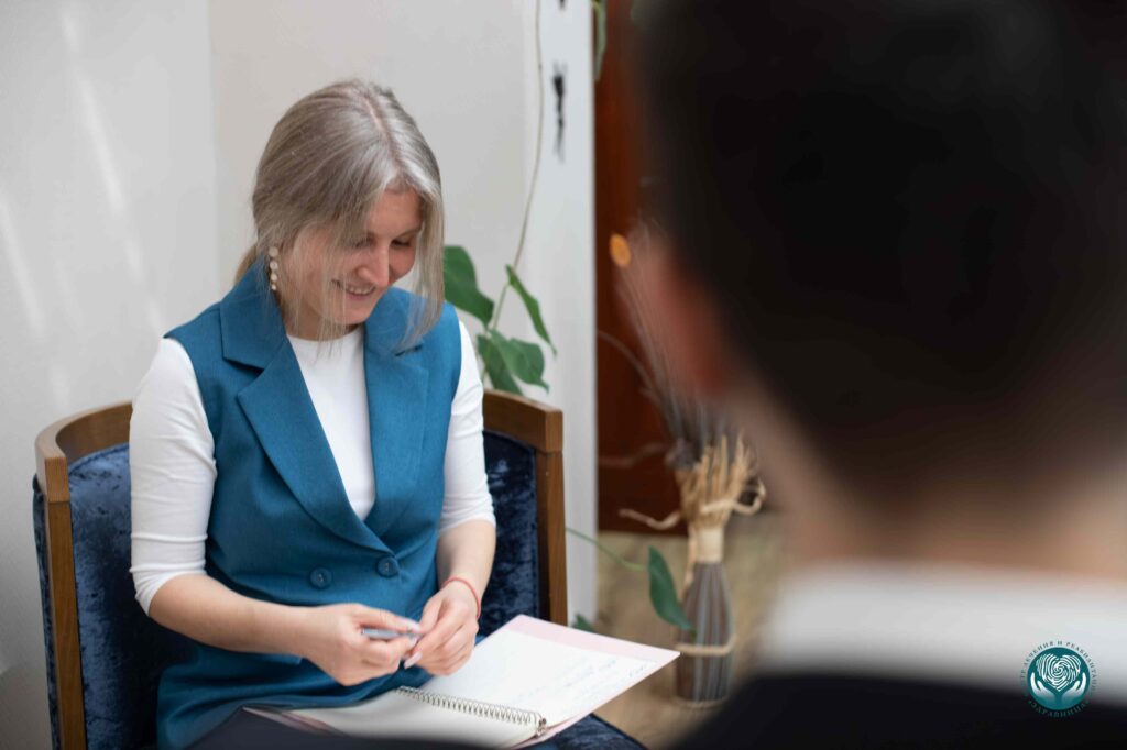 Работа с психологом при лечении наркотической зависимости