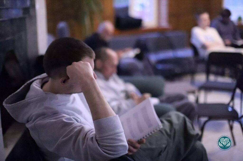 Реабилитационный центр лечения наркомании программа 12 шагов