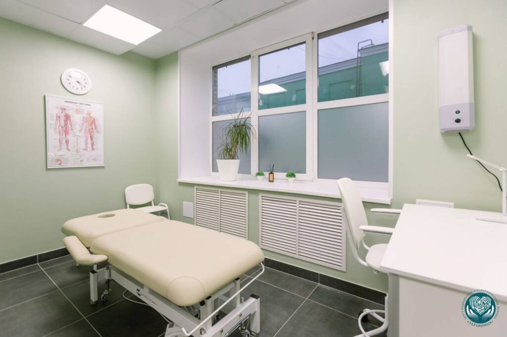 амбулаторное обследование