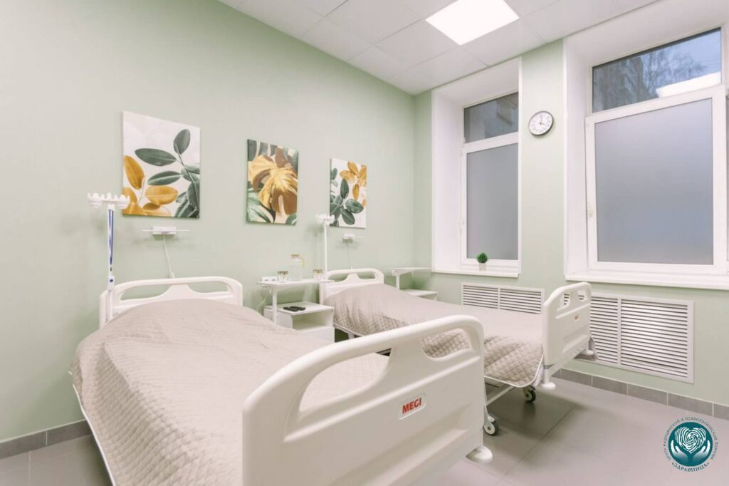 Комфортная палата в наркологическом стационаре