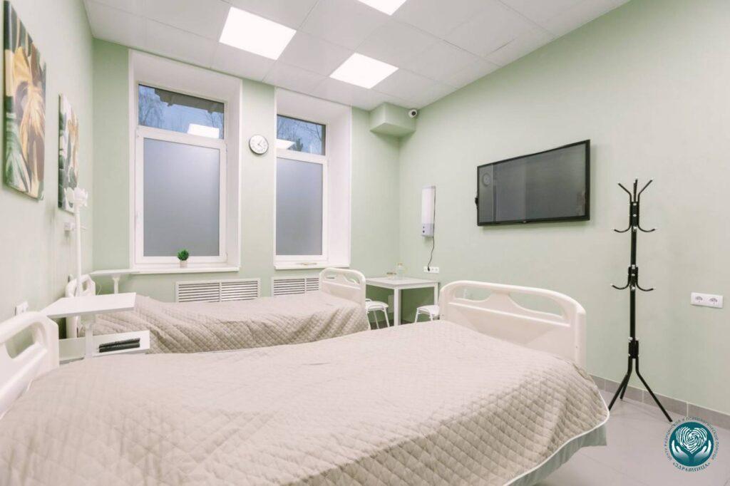 стационарное лечение