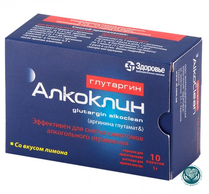 Алкоклин порошок от похмелья как действует