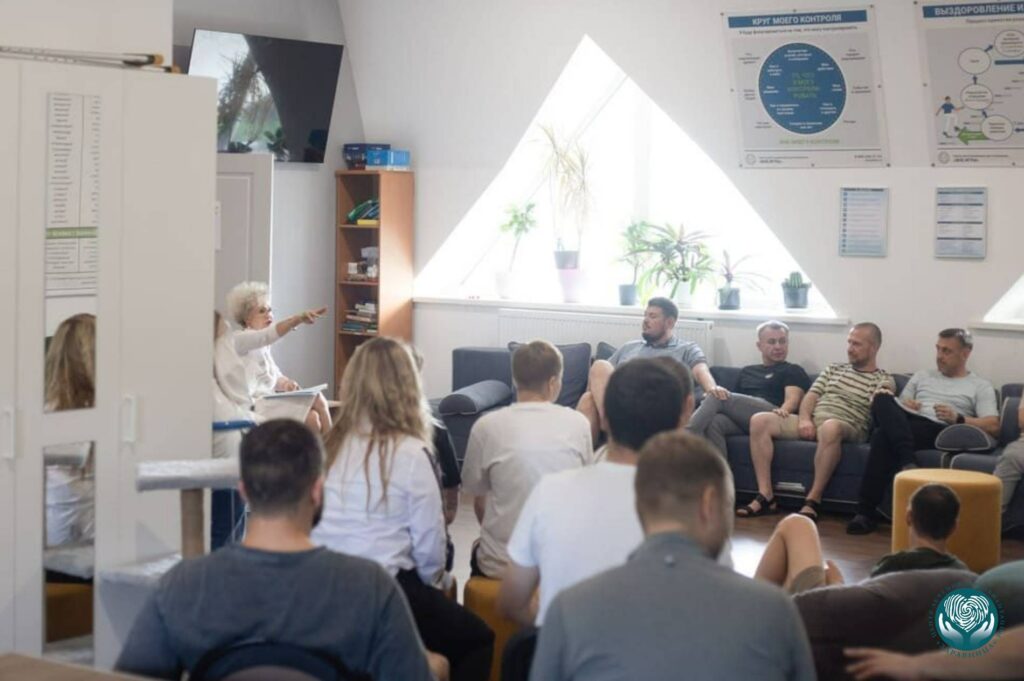 Групповая психотерапия - этап лечения пивного алкоголизма в Москве