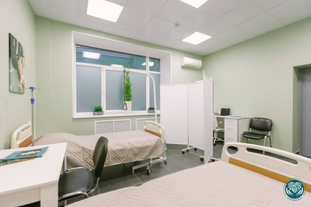 палата наркологического стационара в Одинцово