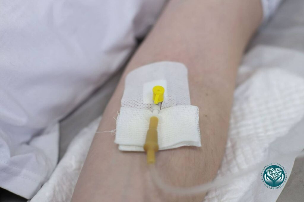 детоксикационная капельница на дому