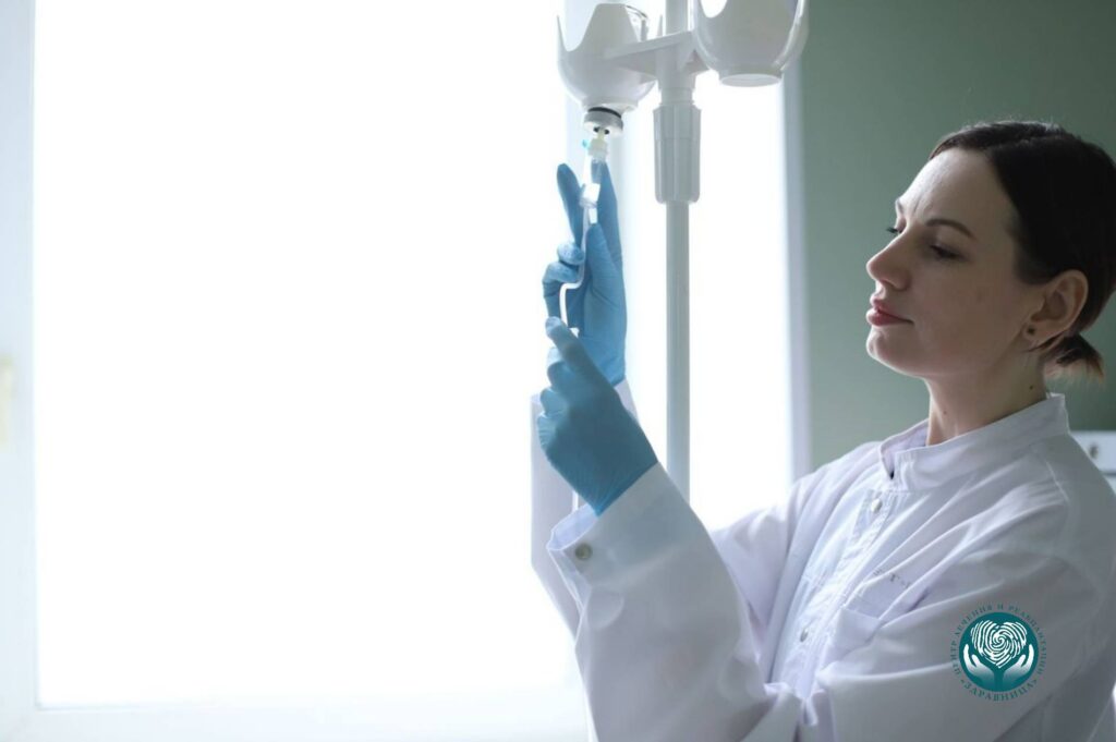 капельница от запоя в условиях наркологической клиники в Одинцово