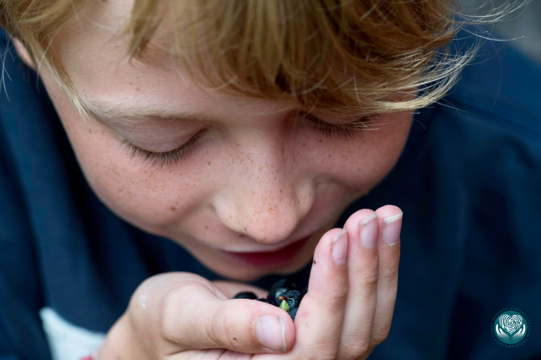 Что делать, если ребенок употребляет наркотики