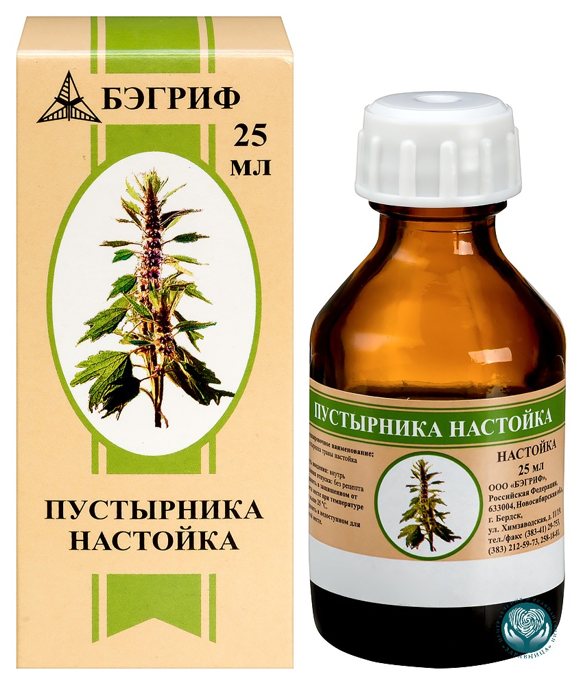 настойка пустырника