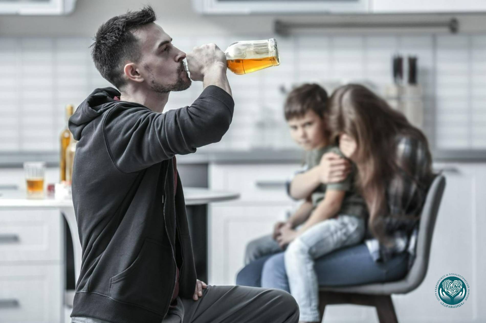 как живется ребенку в семье с пьющим родителем