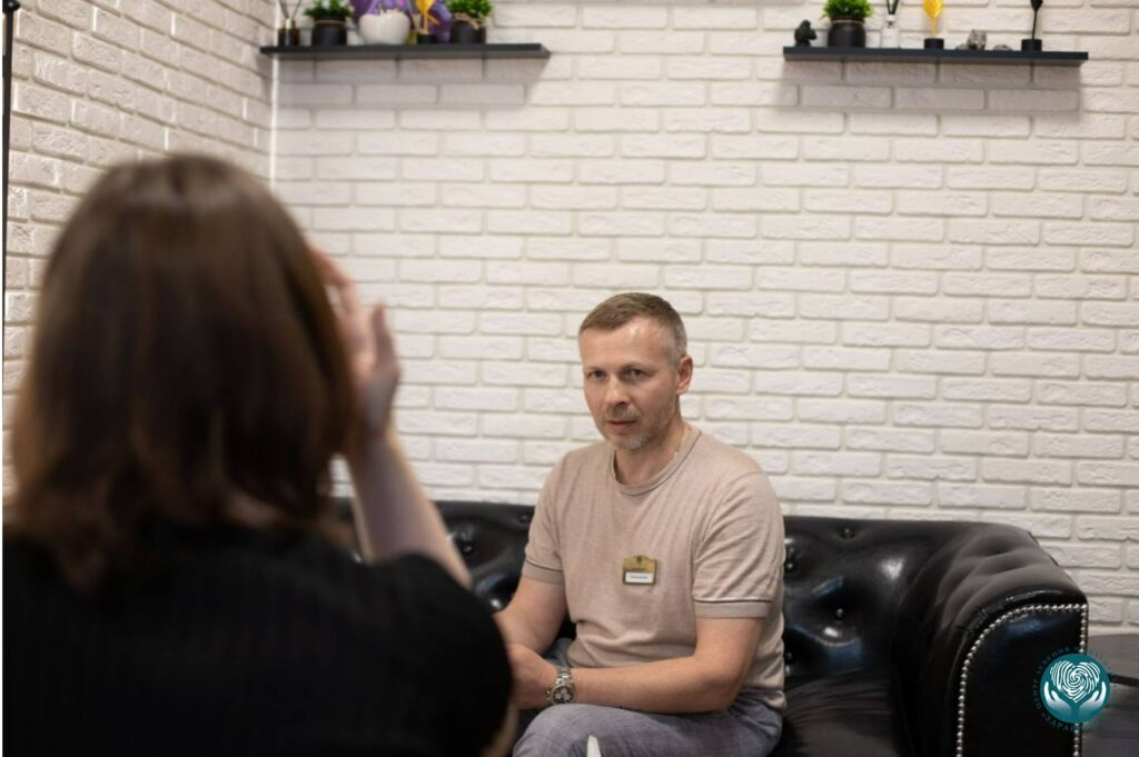 помощь специалиста, когда созависимому тяжело
